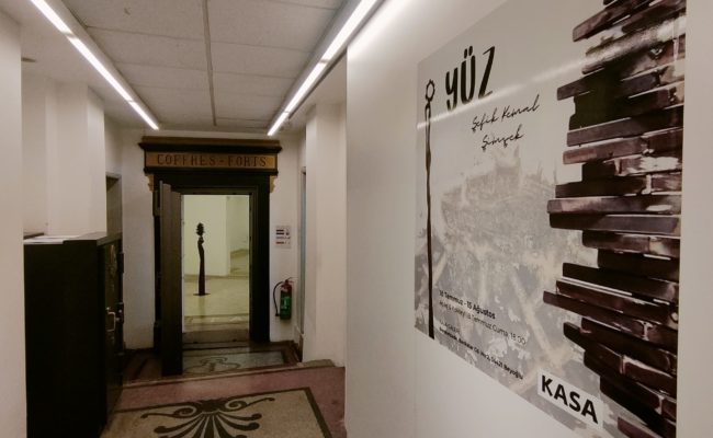 IMG20250718174710